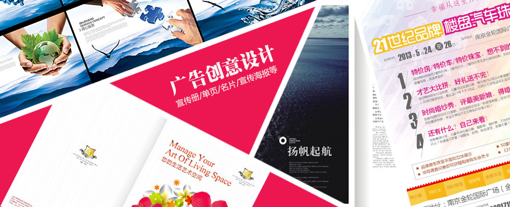 使劲操逼免费视频